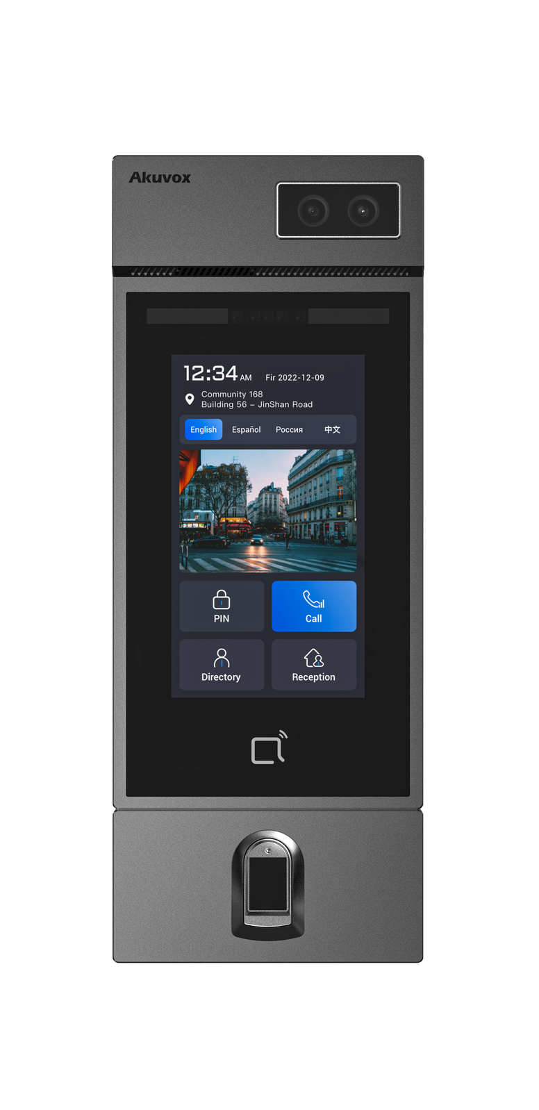 AK-S535-F-KIT - FACIAL RECOGNITION DOOR PHONE EXPANDABLE WITH FINGERPRINT MODULE