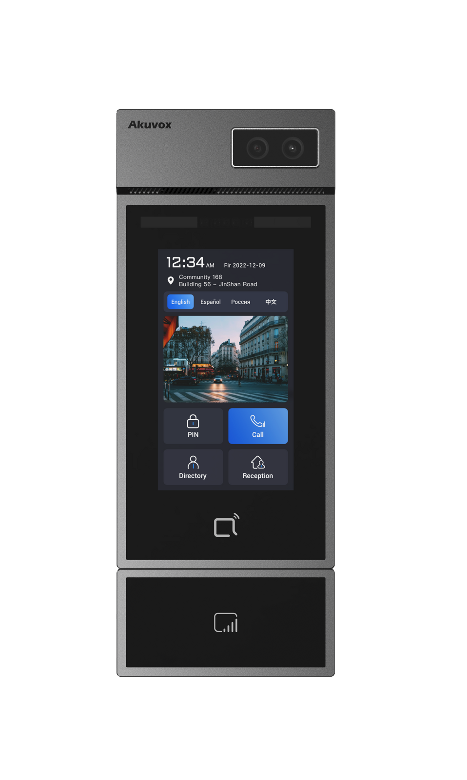 AK-S535-LTE-KIT - FACIAL RECOGNITION DOOR PHONE EXPANDABLE WITH LTE MODULE