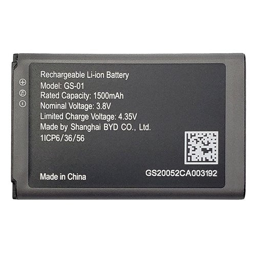 1500MAHLIBATT - 1500mAh Li-ion battery SUITS GR-WP8XX & GR-WD7XX
