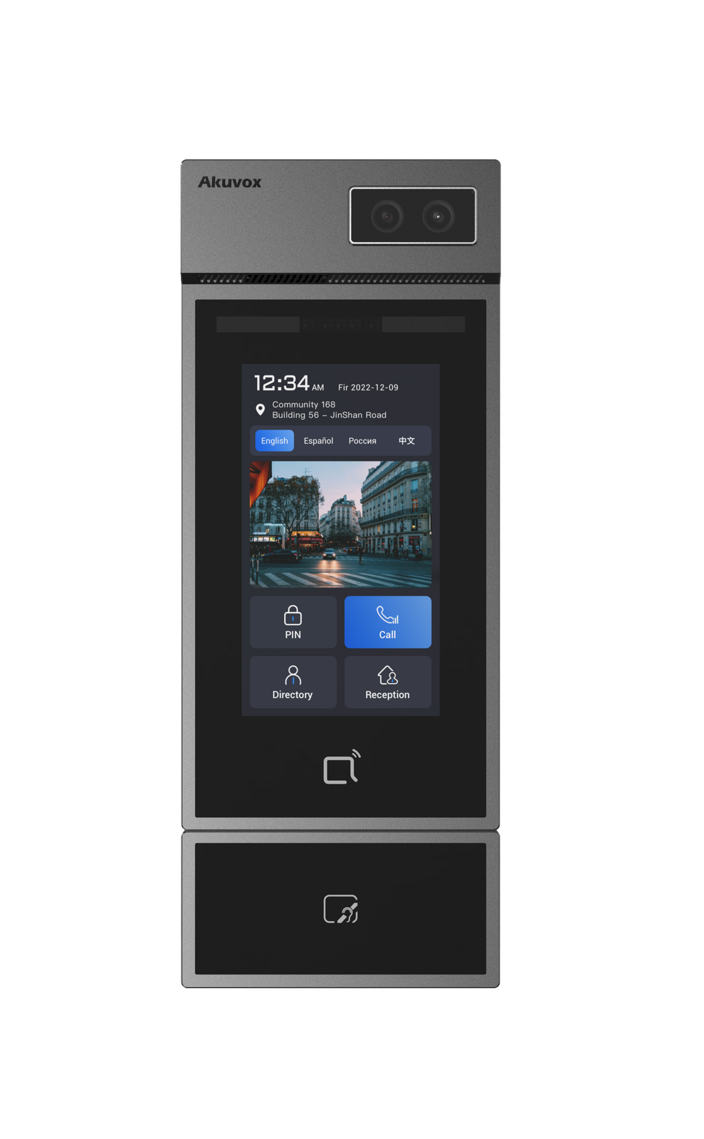 AK-S535-IL-KIT - FACIAL RECOGNITION DOOR PHONE EXPANDABLE WITH INDUCTION LOOP MODULE