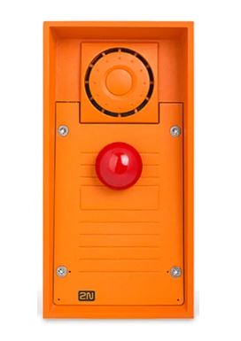 IP SAFETY - RED EMERGENCY BUTTON & 10W SPEAKER